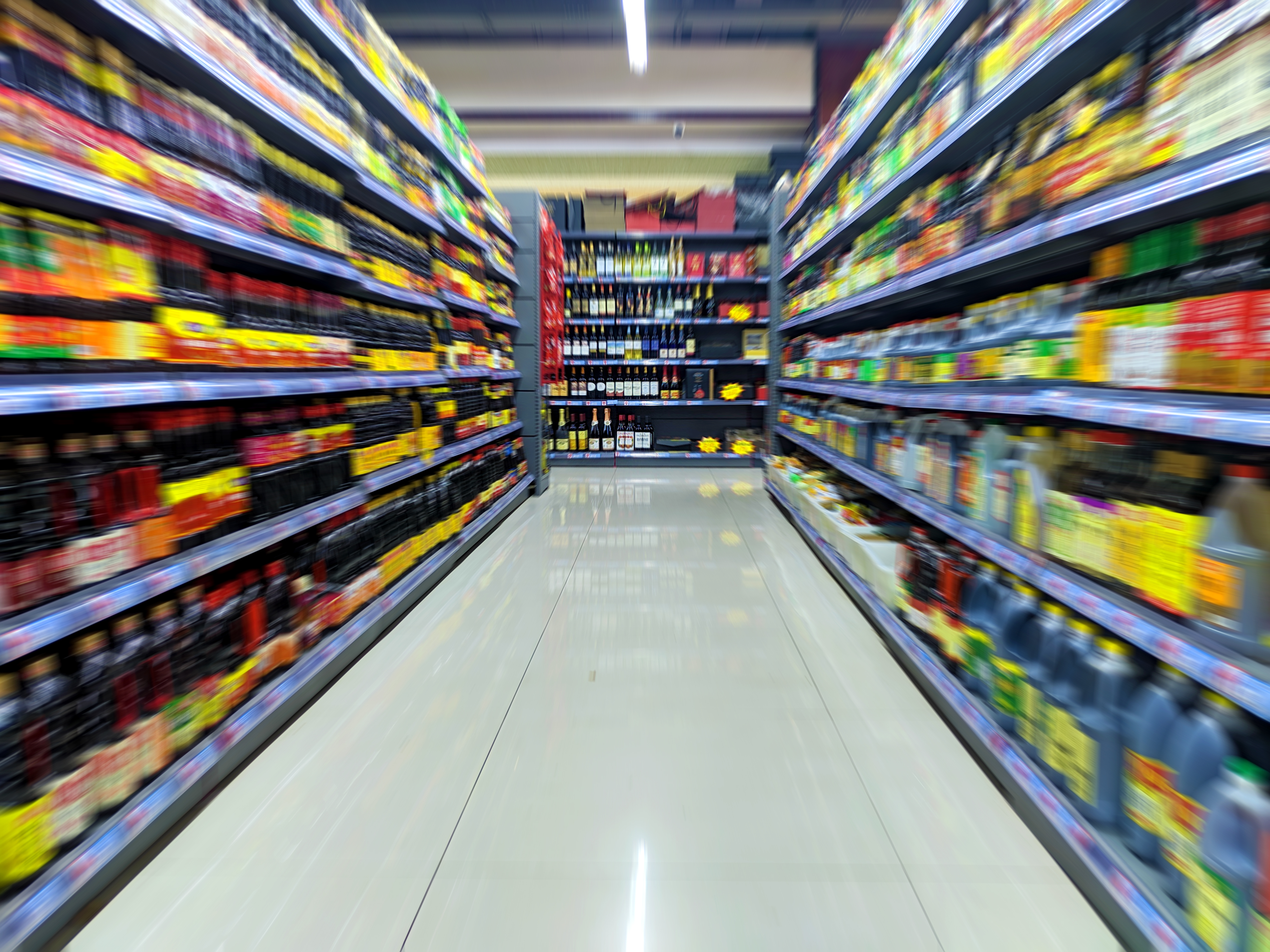 FMCG